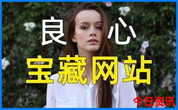 广之旅国内旅游价目表